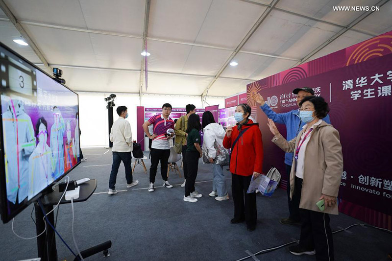 ????? ???????? ????? ????? 110 ????? ??? ???????