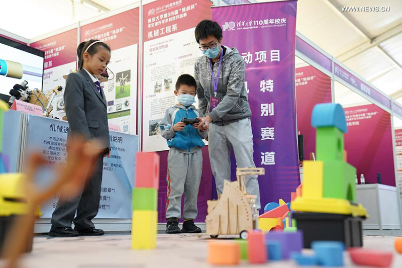 ????? ???????? ????? ????? 110 ????? ??? ???????