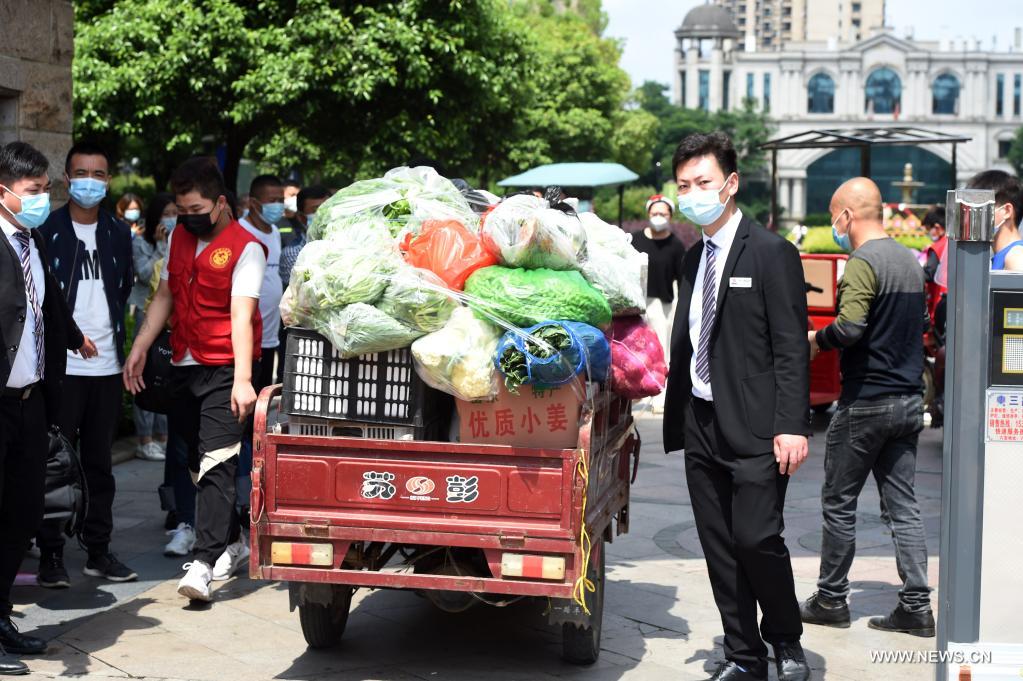 ????? ????? ???? ????? ?????? ??????-19 ?? 4 ?????