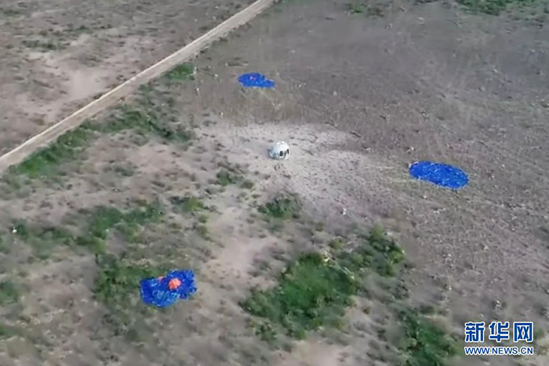 ???? ((??? ???????)) ???? ??? ???? ???? ??????? ?????