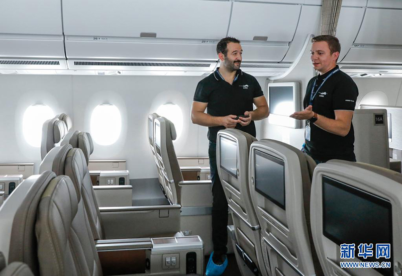 ?????? ???? ????? ?????? A350 ?? ?????