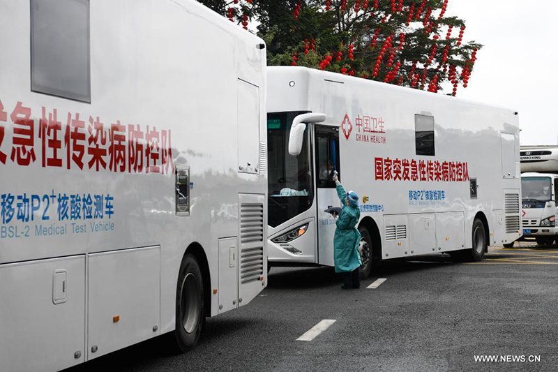 ???? ????? ??????? ??????? ???? ???? ???? ???? ???? ??????? ???? ?????-19