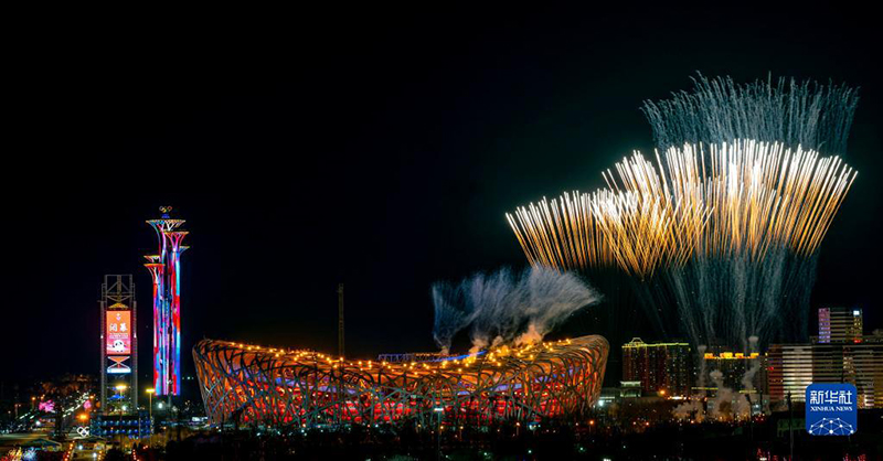 ?????? ???????? ???? ??????? 