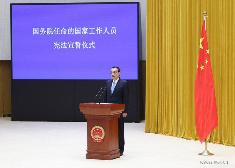 ??????? ?????? ???? ??????? ??????? ???????