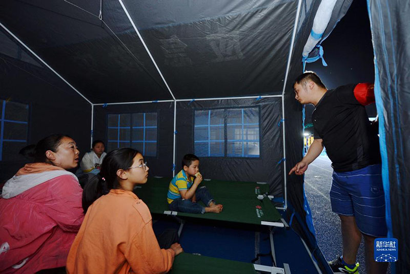 ???? 4 ????? ?????? 14 ??? ????? ??? ??????? ???? ???? ?????