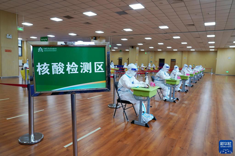 ????? ???? ???????? ?????? ???????? ????????? ?? ?????? ???? ????? ??????-19