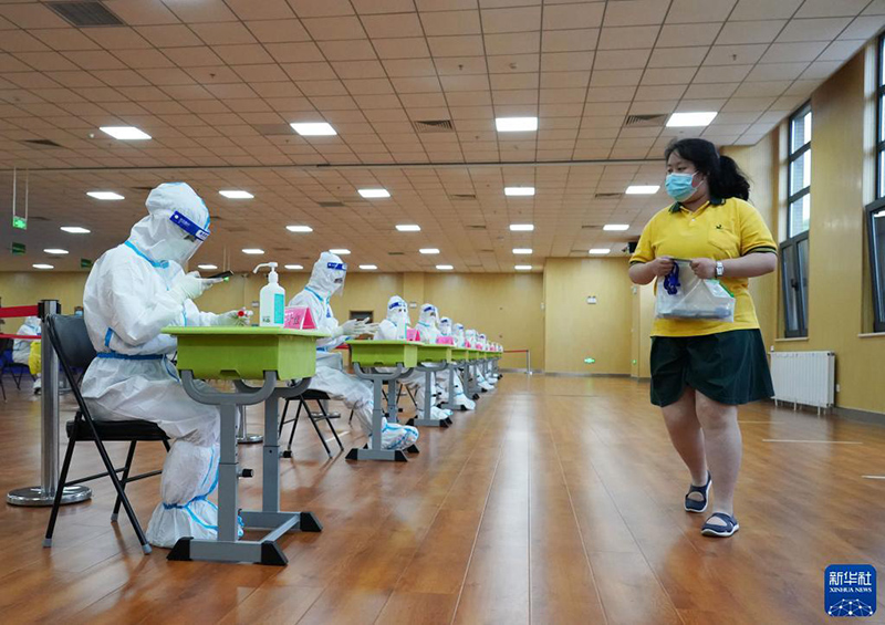 ????? ???? ???????? ?????? ???????? ????????? ?? ?????? ???? ????? ??????-19