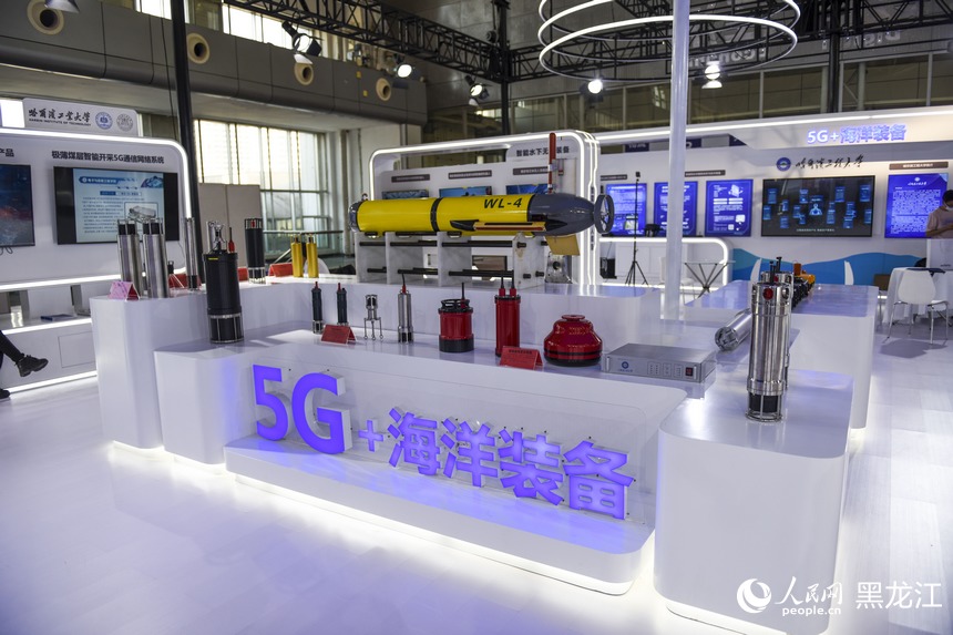?????? ??????? ??????? ???5G ???? 2022 ?????? ?????? 