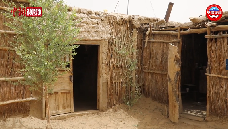 ???? ??????? ?? ????? ?????????