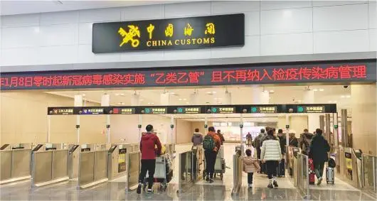 ?????: ????? ???? ????? ????? ????? ??? ????? ????????? ???????? ?? ?????-19