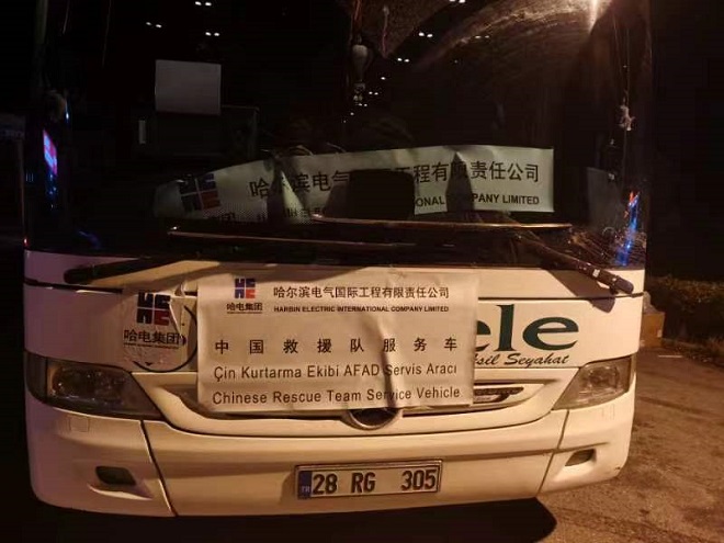 ???? ???? ???? ????? ??? ??????? ???????? ?? ?????? ???????