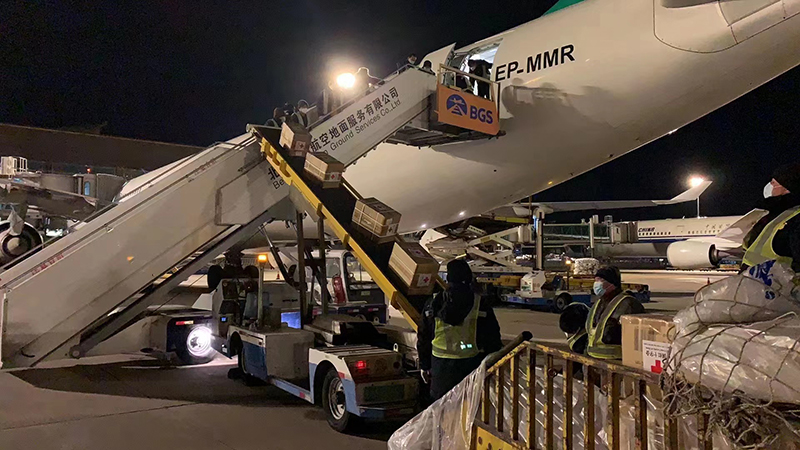 ?????? ?????? ?????? ???? ?????? ??????? ?? ????????? ??? ?????