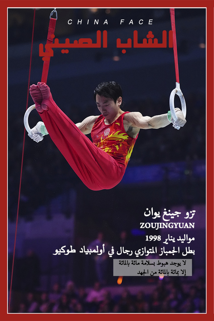 ?????? ???? ?????? ?????? ????????