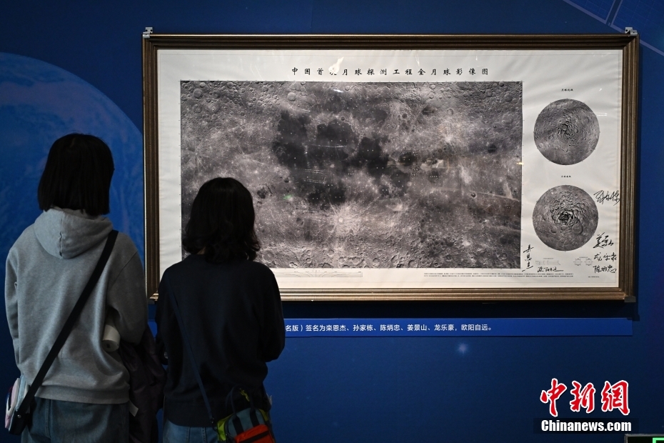 ????? ???? ?? ???? ?????? ?????? ????? ?? ????