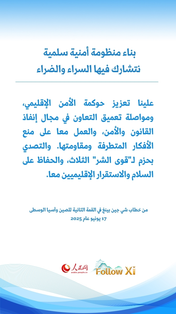 ?? ??? ???? ???? ???? ????? ????? ??????