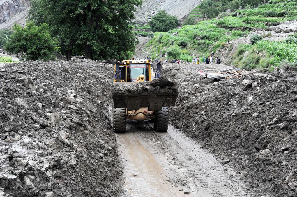 ???? 271 ???? ?????? 655 ????? ?? ????? ?????? ???????? ?? ??????? ??? 26 ?????