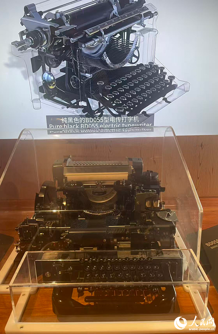 ???? ????? ?????? ???????????? .. ????? ?????? ??????? ??????