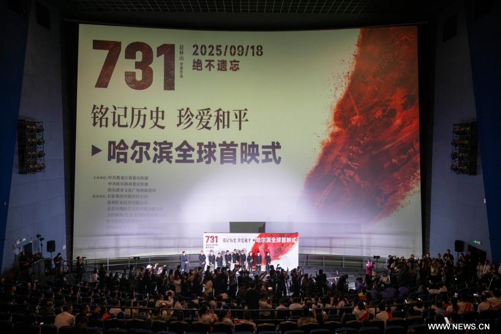 ???? ???? ????? ??????? ?? ????? ???????? ??????? ???? ???? ??? ?? ????? ?????? ???????