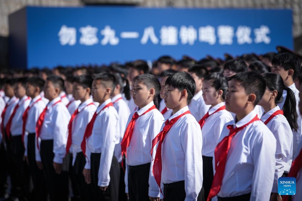 ????? ???? ???? ??? ????? ?? ??????? ????????