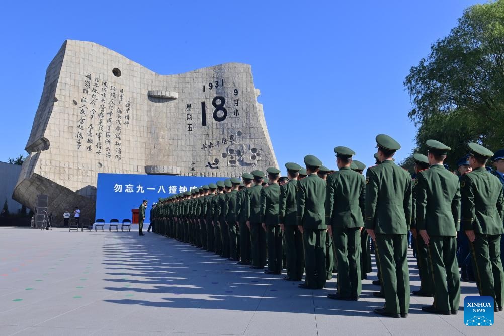 ????? ???? ???? ??? ????? ?? ??????? ????????