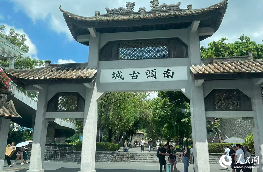 ????? ????? ???????.. ???? ??? ?????? ????? ????? ??? ?? ???????