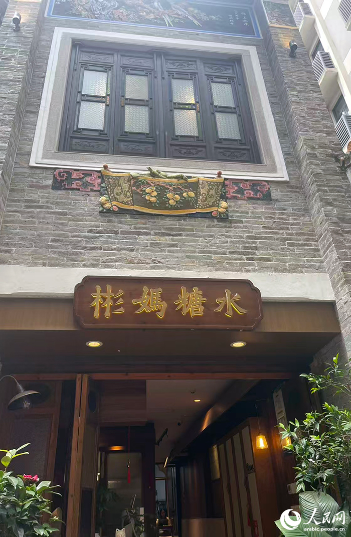 ????? ????? ???????.. ???? ??? ?????? ????? ????? ??? ?? ???????