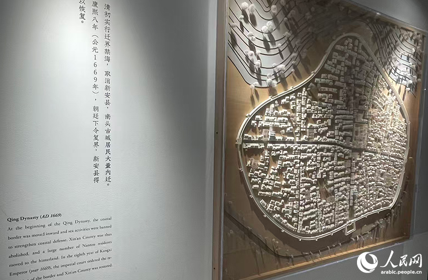 ????? ????? ???????.. ???? ??? ?????? ????? ????? ??? ?? ???????