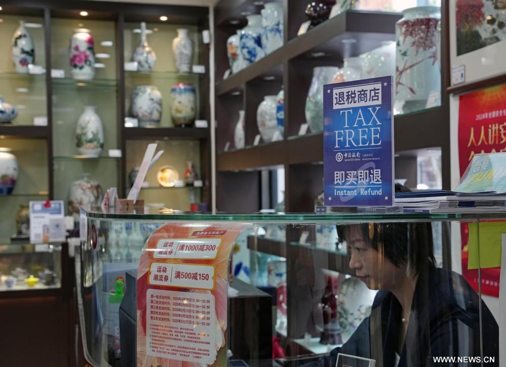 ??????? ???? ???? ????? ?? ??????? ????? ????????