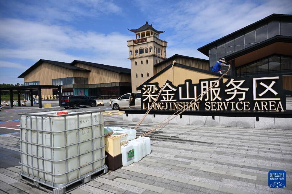 ????????? ??????? ???? ????? ????????? ??????? ??? ???? ????? ?? ?????? ???????