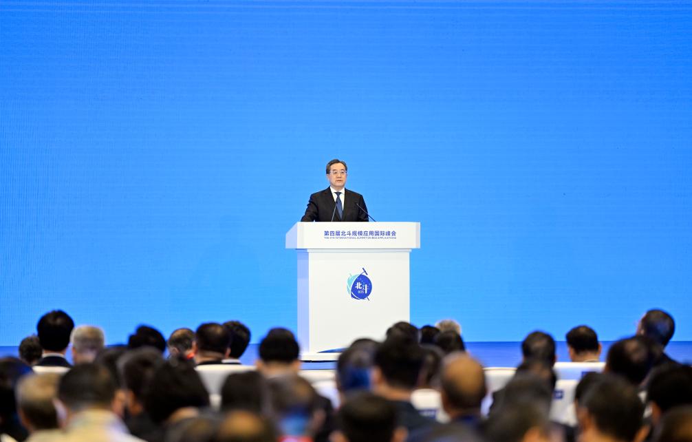 ???? ???? ???? ?????? ?????? ???? ??? ????? ??????? ??????? ????? "????" ???????