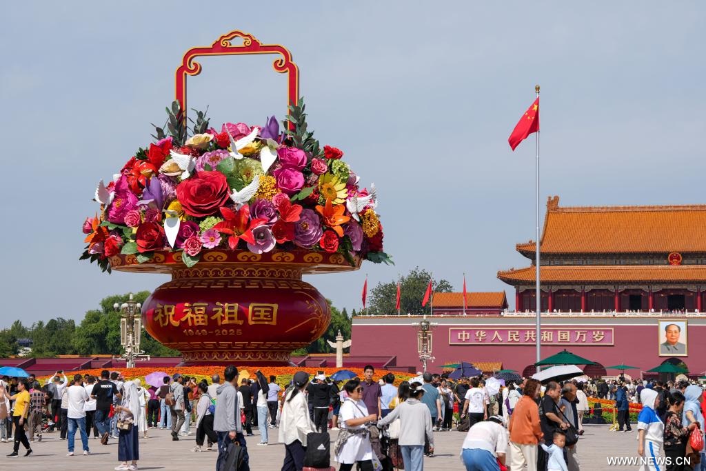 ??? ???? ?????? ???? ????? "???? ?? ??" ?? ????