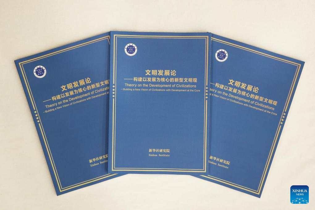 ????? ???? ????? ???? ????? ??? ???? ????? ???????? ???? ??????? ????? ???