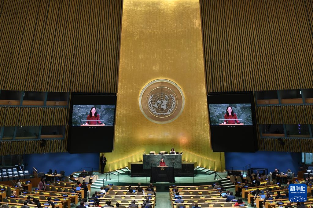 ?????? ???????? ?????? ?????? ???????? ??????? ?????? ????? ???????