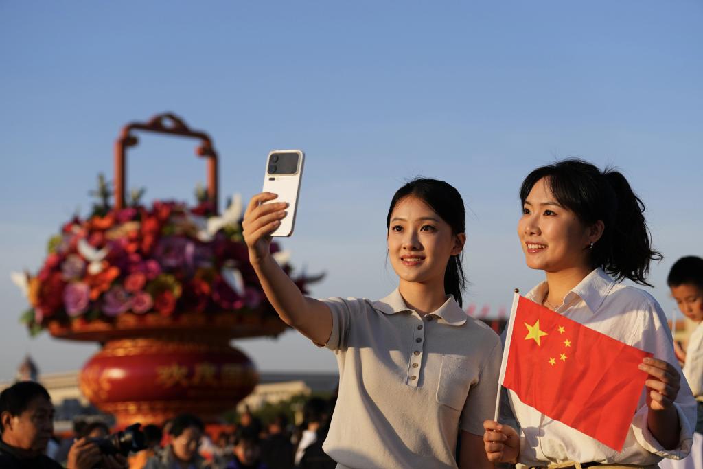 ??????: ??????? ??????? ??????? ???76 ?????? ??????? ????? ???????