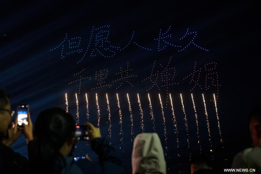 ???????? ???? ????? ?????? ?? ?????