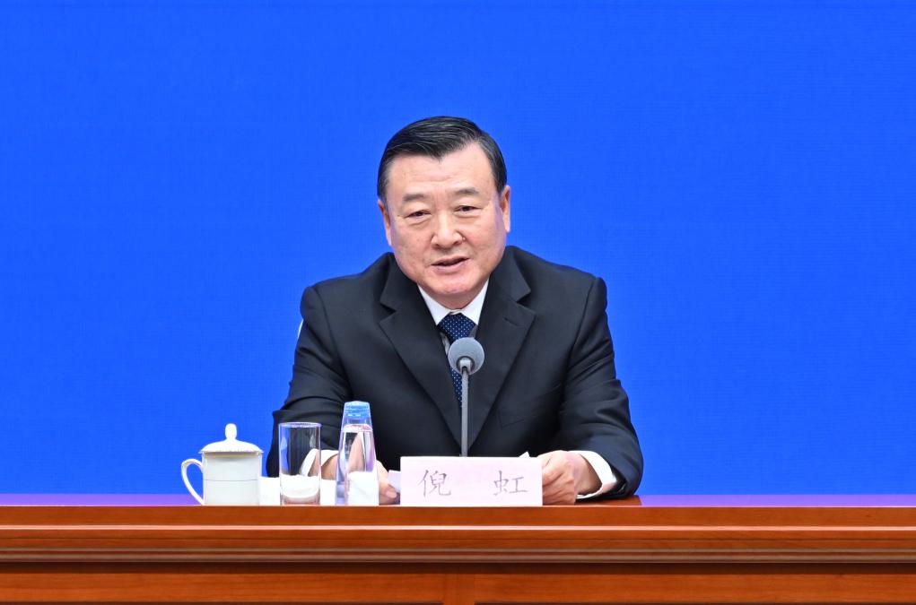 ????: ????? ??????? ????? ?????? ????? ???? ???? ???? ?????? 2021-2025