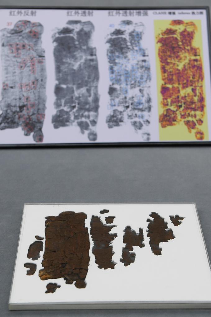 ???? ?????? ?? ????????? ??????? ???????? ??? ?????? ??? 2300 ??? ??? ????? ??? ???????? ?????? ?????? ????