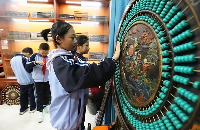 ???? ??? ???????? ??????? ???? ??? ?????