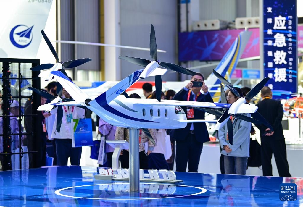 ????? ????????? ??????? ?? ????? ??????? 1700 ?????? ????? ??? 2029