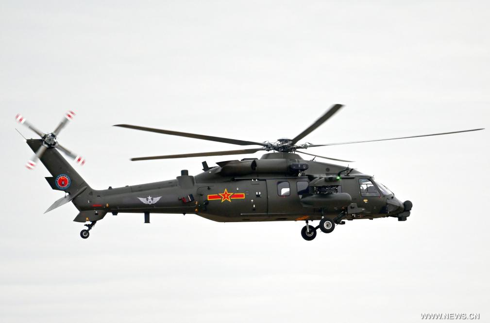 ???? ????? ?????? ????????? ?? ????? ??????? ?????? ?????