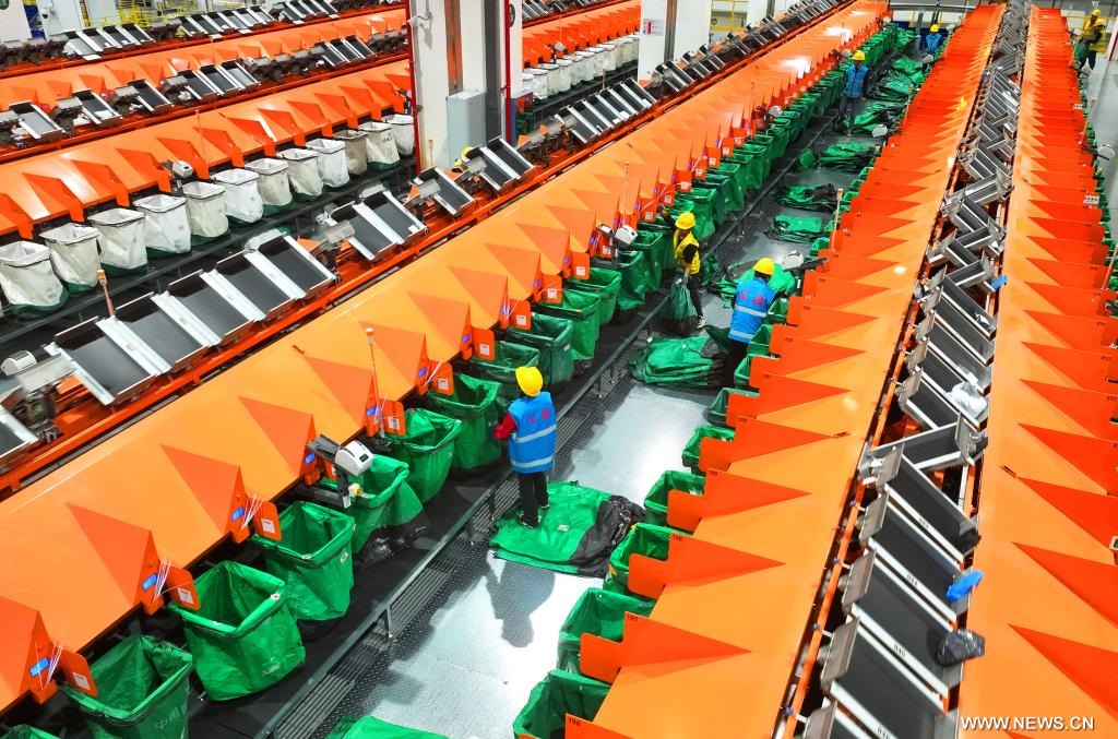 ?????? ?????? ?????? 