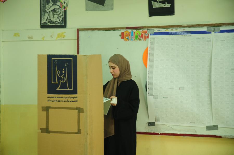 ????? ????? ????????? ?????? ???? ???? ?????? 