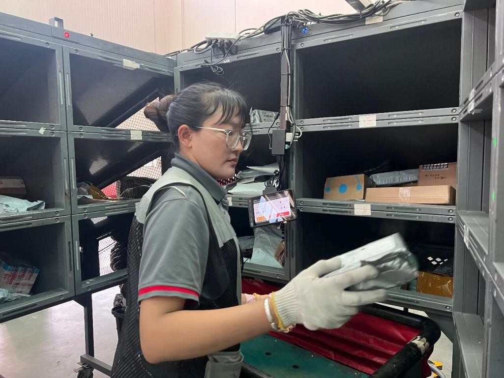 ???? ?????: ?????? ????? ??????? ?????? ?? ????? ??????? ??????? ???? ????