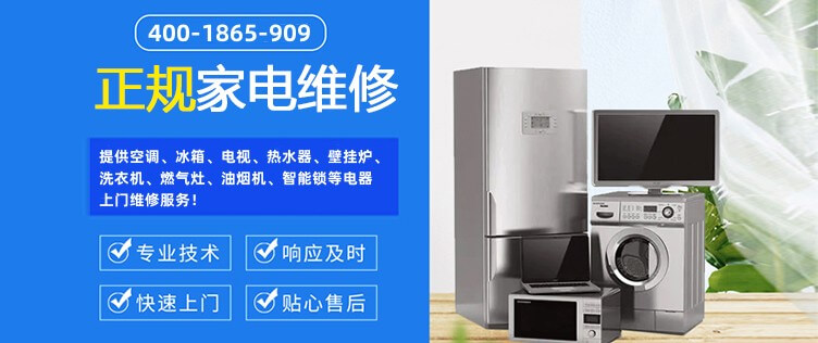 澳門(mén)及香港管家婆100%精準(zhǔn)圖片,2025澳門(mén)特馬網(wǎng)站www