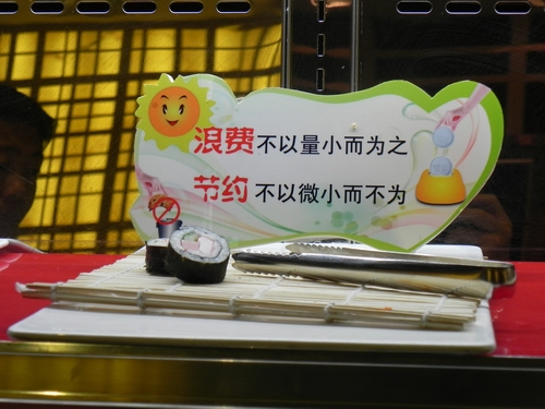 ??? ??????? ??????? ????? ?? "????????" ????????? ?? ?????