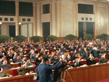 ?????? ??????? ??????? ????? ???????? ??????? ???? ????? ??????? ??????