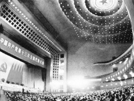 ?????? ??????? ??????? ????? ???????? ??????? ???? ????? ??????? ??????