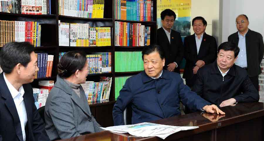 ????? ???? ???? ???? ??? ????? ??? ????? 