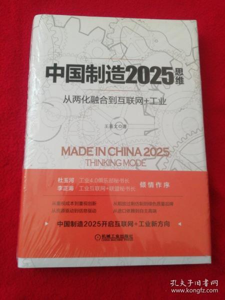 內部人員走私稀土?海關回應,精選解析、解釋與落實與警惕虛假宣傳-精選解析、解釋與落實-防范虛假的誘餌 內部人員走私稀土?海關回應,精選解析、解釋與落實與警惕虛假宣傳-精選解析、解釋與落實-防范虛假的誘餌