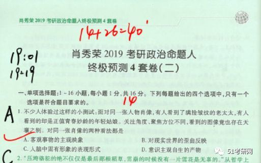 內部人員走私稀土?海關回應,精選解析、解釋與落實與警惕虛假宣傳-精選解析、解釋與落實-防范虛假的誘餌 內部人員走私稀土?海關回應,精選解析、解釋與落實與警惕虛假宣傳-精選解析、解釋與落實-防范虛假的誘餌